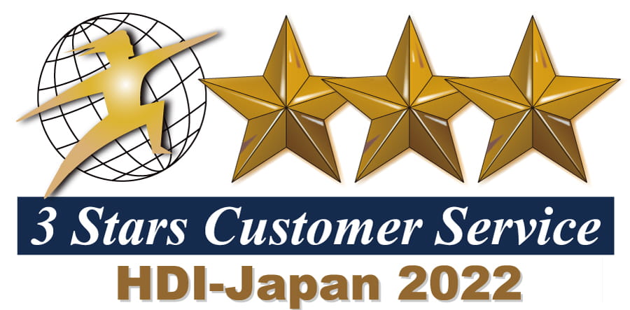 3 Stars Customer Service HDI-Japan 2022